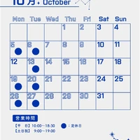 画像1020