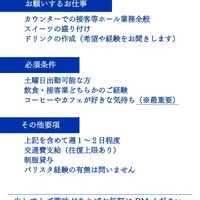 画像1023