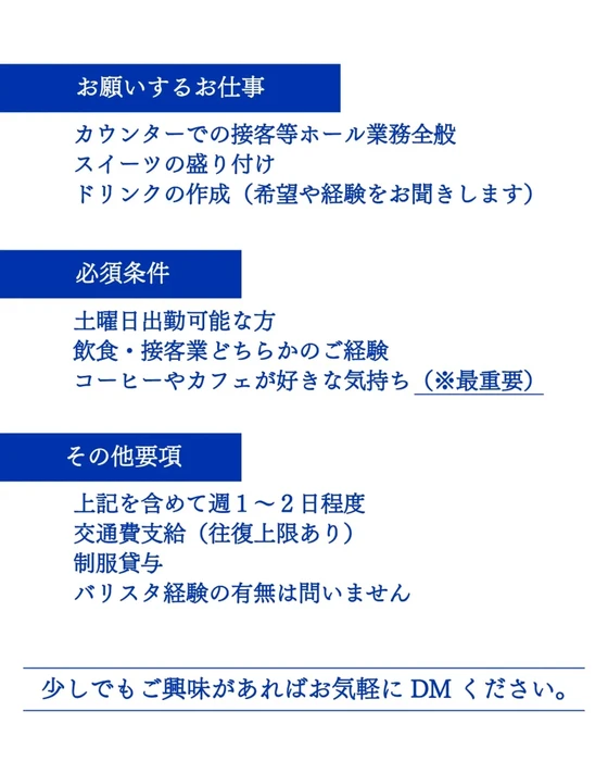 画像1023