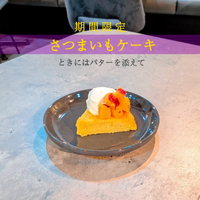 画像1033