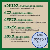 画像297