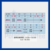 画像305