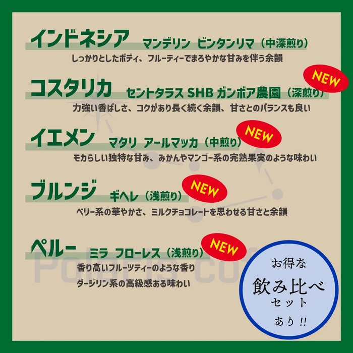画像320