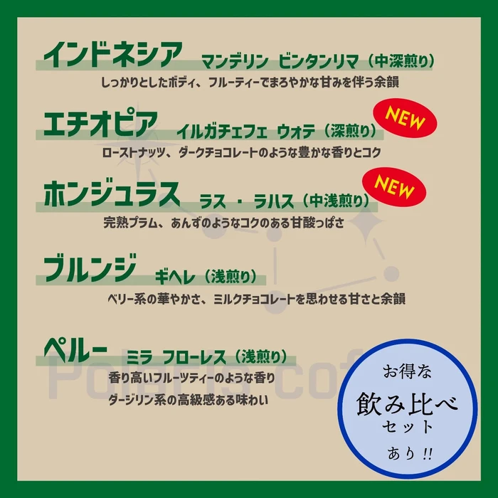 画像337