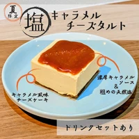 画像345