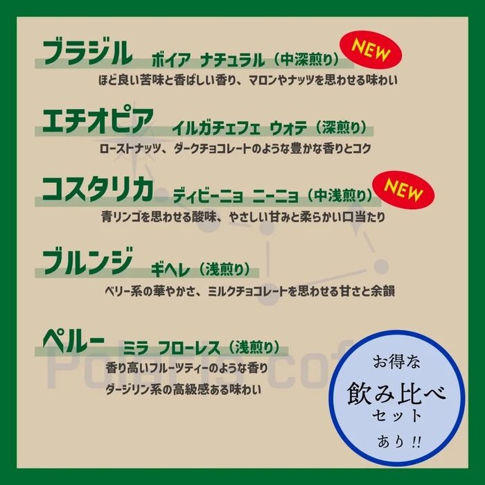 画像389