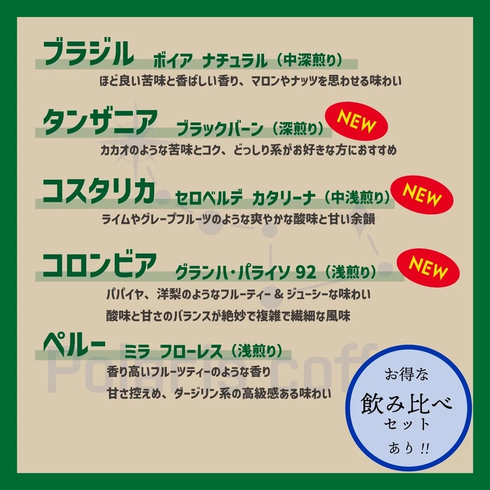 画像407