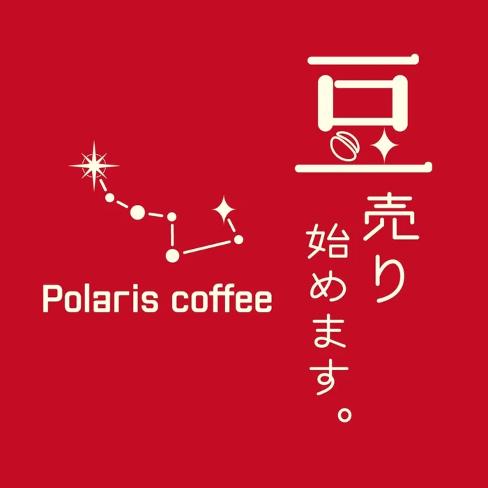 画像409