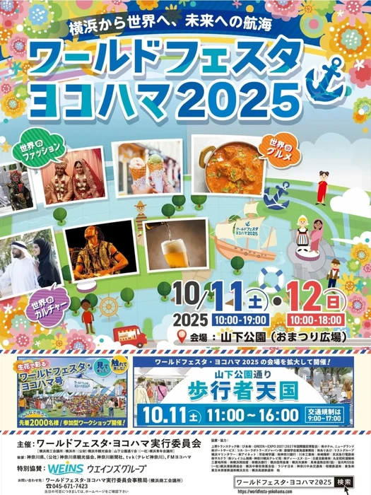 画像475