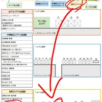 画像478