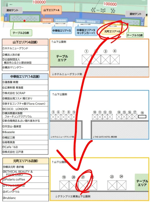 画像478