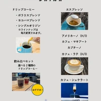 画像486
