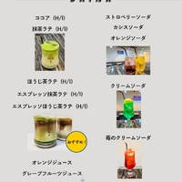 画像488