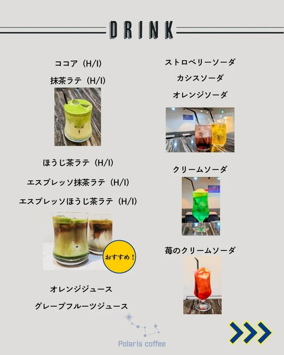 画像488