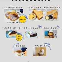 画像490
