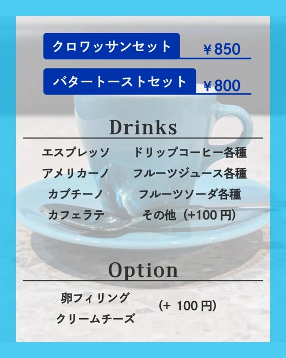 画像496
