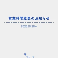 画像498