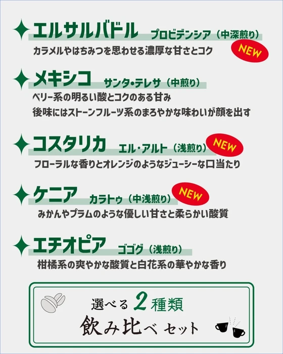 画像514