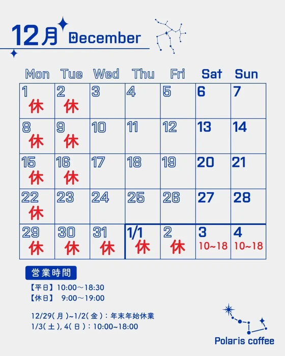 画像549