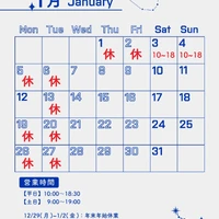 画像602