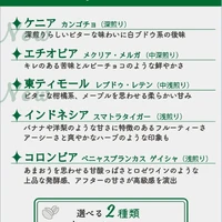 画像672