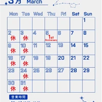 画像697