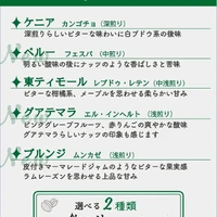 画像715