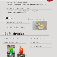 画像742