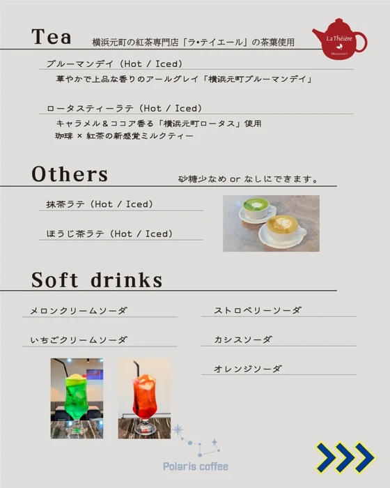 画像742