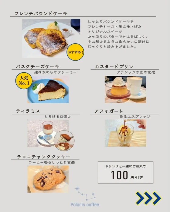 画像744