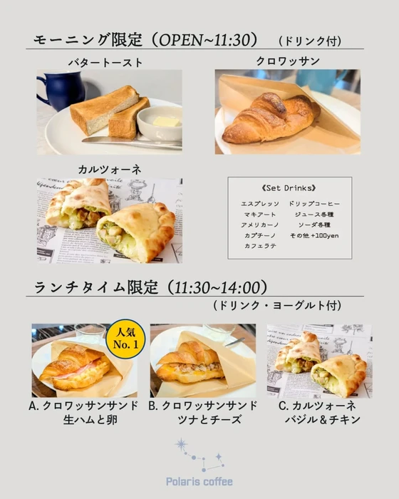 画像745
