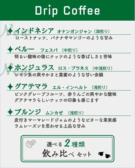 画像759